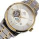 ORIENT CLASSIC SUN AND MOON RA-AS0001S - CLASSIC - BRANDS