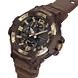 CASIO G-SHOCK GRAVITYMASTER GR-B300H-5AER HORIZON GOLD - GRAVITYMASTER - MĂRCI