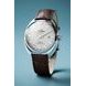 EDOX DELFIN THE ORIGINAL 1961 AUTOMATIC 80143-3M-AIN - DELFIN - MĂRCI