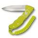 VICTORINOX HUNTER PRO ALOX 2023 LIMITED EDITION 0.9415.L23 - POCKET KNIVES - ACCESSORIES