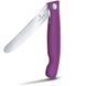 PIKNIKOVÝ NŮŽ VICTORINOX SWISS CLASSIC WAVY 11CM FIALOVÝ 6.7835.FC1 - KAPESNÍ NOŽE - OSTATNÍ