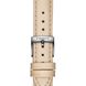 TISSOT PR 100 QUARTZ LADY T150.210.26.111.00 - PR 100 - BRANDS