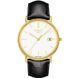 TISSOT GOLDRUN SAPPHIRE 18K GOLD T922.410.16.011.00 - GOLDRUN - BRANDS