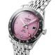 VULCAIN SKINDIVER GMT - PINK - SKINDIVER NAUTIQUE - ZNAČKY