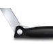 PIKNIKOVÝ NŮŽ VICTORINOX SWISS CLASSIC WAVY 11CM ČERNÝ 6.7833.F - KAPESNÍ NOŽE - OSTATNÍ