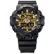 CASIO G-SHOCK GA-700CF-1AER CAMO AND GOLD - G-SHOCK - MĂRCI