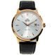 ORIENT CLASSIC SYMPHONY AUTOMATIC FER27003W - CLASSIC - ZNAČKY