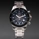 TISSOT SEASTAR 1000 QUARTZ CHRONOGRAPH 38MM T120.217.11.061.00 - SEASTAR - ROBNE MARKE