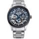 ORIENT STAR CONTEMPORARY SKELETON RE-AZ0104L LIMITED EDITION - CONTEMPORARY - BRANDS