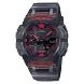 CASIO G-SHOCK GA-B001G-1AER - G-SHOCK - BRANDS