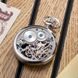 EPOS POCKET WATCH 2003.185.29.58.00 - POCKET - ZNAČKY