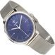 JUNKERS BAUHAUS 38 906.01.01.M - BAUHAUS - BRANDS