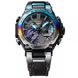 CASIO MT-G MTG-B2000YST-1AER STORM CHASER EDITION - MT-G - BRANDS
