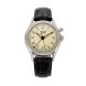 VULCAIN CRICKET CLASSIQUE 36 MM - EGGSHELL - CRICKET CLASSIQUE - ZNAČKY