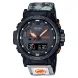 CASIO PROTREK PRW-61MA-1AER MAMMUT - CASIO - BRANDS