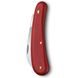 VICTORINOX PRUNING KNIFE, SMALL 1.9201 - POCKET KNIVES - ACCESSORIES