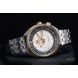ORIENT WORLD MAP RA-AA0E01S - REVIVAL - BRANDS