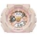 CASIO BABY-G BA-110PKC-4AER PIKACHU POKÉMON COLLABORATION - BABY-G - BRANDS