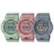 CASIO G-SQUAD GMD-B800SU-8ER PASTEL S SERIES - G-SHOCK - ZNAČKY