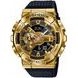 CASIO G-SHOCK GM-110G-1A9ER - CASIO - BRANDS