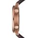 MIDO MULTIFORT AUTOMATIC GMT M005.929.36.041.00 - MIDO - MĂRCI