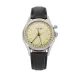 VULCAIN CRICKET TRADITION 36 MM - EGGSHELL - CRICKET TRADITION - ZNAČKY