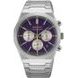 SEIKO QUARTZ CHRONOGRAPH HGK003P1 145TH ANNIVERSARY LIMITED EDITION - CHRONOGRAF - ZNAČKY
