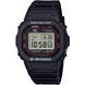 CASIO G-SHOCK DW-5000R-1AER - G-SHOCK - BRANDS