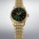 SEIKO PRESAGE CLASSIC SERIES HCC009J1 TRADMAN’S BONSAI LIMITED EDITION - PRESAGE - ZNAČKY