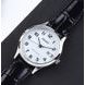 ORIENT CLASSIC QUARTZ FSZ3N005W0 - CLASSIC - ZNAČKY