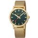 MONDAINE CLASSIC A660.30360.60SBM - CLASSIC - BRANDS