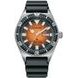 CITIZEN PROMASTER MARINE AUTOMATIC DIVER CHALLENGE NY0120-01ZE - PROMASTER - BRANDS