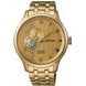 SEIKO PRESAGE SSA468J1 JAPANESE GARDEN - PRESAGE - ZNAČKY