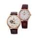 SET ORIENT RA-AS0102S A RA-NB0105S - WATCHES FOR COUPLES - WATCHES