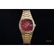 BULOVA SUPER SEVILLE PRECISIONIST 97B242 YEAR OF THE HORSE LIMITED EDITION - ARCHIVE SERIES - ZNAČKY