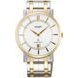 ORIENT CONTEMPORARY QUARTZ FGW01003W - CONTEMPORARY - BRANDS