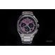 SEIKO ASTRON DUAL-TIME CHRONOGRAPH HAB006J1 CRYSTAL PINK LIMITED EDITION - ASTRON - ZNAČKY