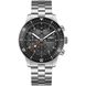 FORTIS NOVONAUT N-42 LEGACY EDITION F2040008 - NOVONAUT - BRANDS