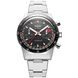 VULCAIN SKINDIVER CHRONOGRAPH RED & BLACK - SKINDIVER CHRONO - BRANDS