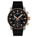TISSOT SUPERSPORT CHRONO 42MM T125.417.27.051.00 - SUPERSPORT - BRANDS