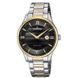 CANDINO GENTS CLASSIC TIMELESS C4639/4 - CLASSIC TIMELESS - ZNAČKY