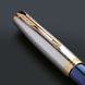 PARKER SONNET SE QUEEN´S PLATINUM JUBILEE FOUNTAIN PEN 1502/517507 - FOUNTAIN PENS - ACCESSORIES