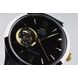 ORIENT OPEN HEART AUTOMATIC FAG03002B - CONTEMPORARY - BRANDS