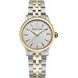 MAURICE LACROIX 1975 QUARTZ 33MM 751006-PVY12-131-1 - 1975 - MĂRCI