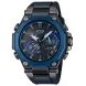 CASIO MT-G MTG-B2000B-1A2ER - MT-G - BRANDS