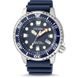 CITIZEN PROMASTER DIVER BN0151-17L - PROMASTER - BRANDS