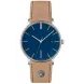 SET JUNGHANS FORM 27/4239.00 A 47/4255.00 - WATCHES FOR COUPLES - WATCHES