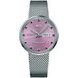 MIDO COMMANDER 1959 M8429.4.77.11 - COMMANDER - BRANDS