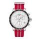 TISSOT QUICKSTER NBA HOUSTON ROCKETS T095.417.17.037.12 - TISSOT - ZNAČKY