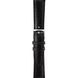 CUREA PRIM RB.15585 (20MM) - NEGRU - CURELE - ALTELE